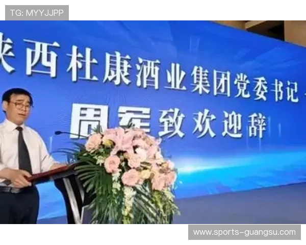 满冠官方的品牌故事与消费者信赖的秘密揭秘 满冠官方的品牌故事与消费者信赖的秘密揭秘