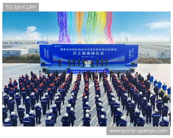 爱游戏(AIYOUXI)网站登录优化建议，提升用户使用体验