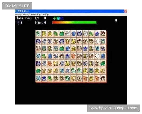 爱游戏官方平台汇集热门游戏资源,畅享无限乐趣 爱游戏官方平台汇集热门游戏资源,畅享无限乐趣