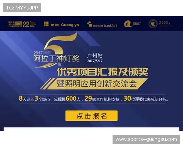 加入m88明升体育,体验专业的体育竞猜服务和优质的客户支持 加入m88明升体育,体验专业的体育竞猜服务和优质的客户支持