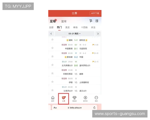 亚博体育网站多平台同步操作与移动端使用指南详解