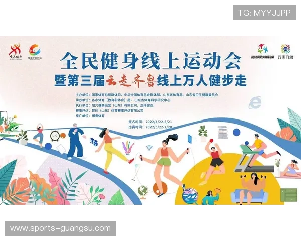 开云体育体育赛事在线播放平台的官网入口网页版使用技巧详解