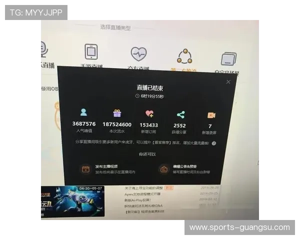 如何通过开云下载电竞平台快速体验最新游戏赛事直播内容 如何通过开云下载电竞平台快速体验最新游戏赛事直播内容