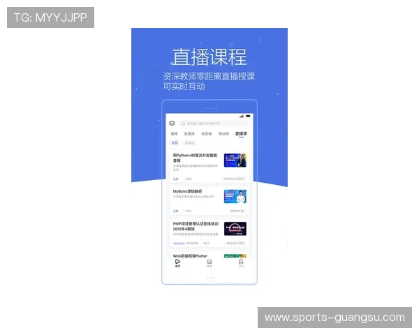 开云体育app官网入口网页版最新版本下载与升级步骤详细介绍