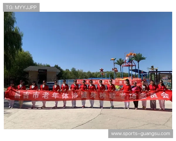 畅游爱体育集团官网，享受独特的体育文化体验和服务