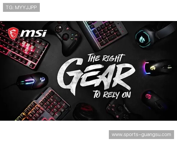 开云电竞电竞：引领行业变革的电竞硬件设备升级与技术革新解析