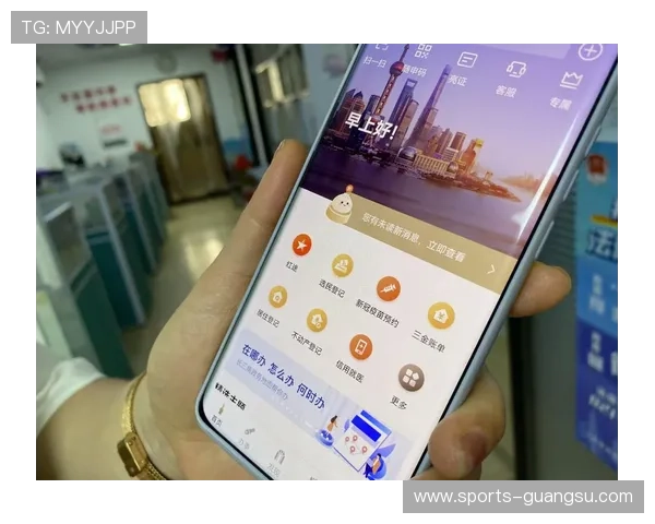 开云在线注册平台带来便捷的线上登记服务开启属于您的时尚生活 开云在线注册平台带来便捷的线上登记服务开启属于您的时尚生活