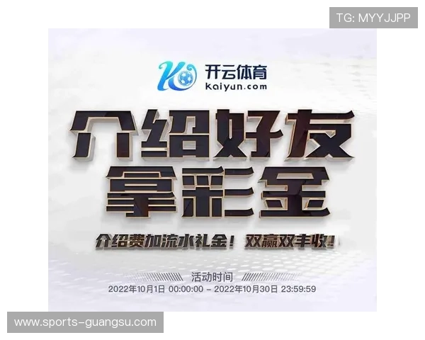 开云体育登录下载:最新版本下载资源与常见问题解决方案 开云体育登录下载:最新版本下载资源与常见问题解决方案
