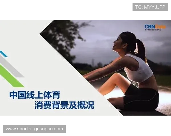 开云体育线上手机版多功能一站式体育平台让你轻松找到喜欢的赛事内容