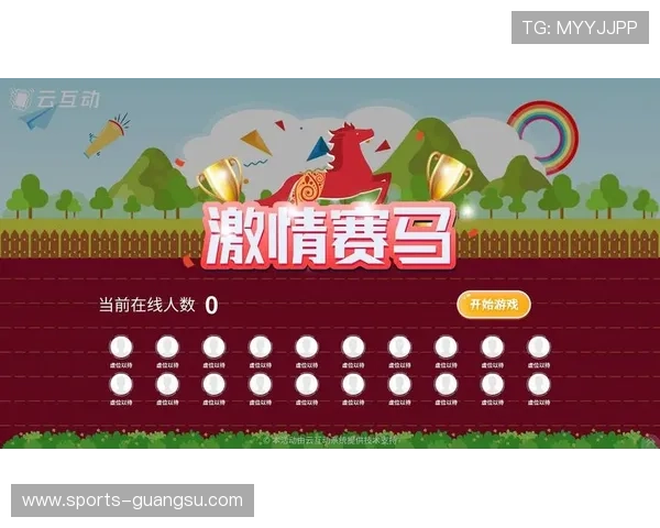 解锁金年会线上登陆的独特功能,提升你的参会互动体验 解锁金年会线上登陆的独特功能,提升你的参会互动体验