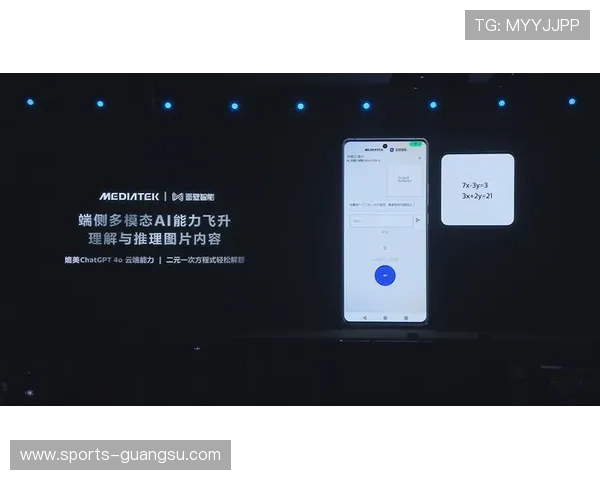解密德赢app手机的多样化游戏选择，满足不同用户需求