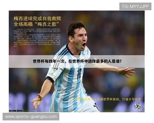 选择信誉好的星空体育网站，让您安心畅玩体育赛事