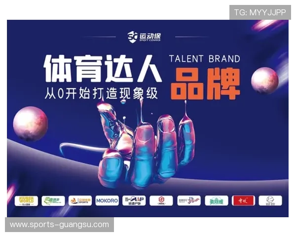 KY体育手机娱乐为用户提供专业的体育资讯和赛事分析，助你成为体育达人