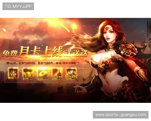 IM电竞VIP特权礼包每日限时领取丰富游戏奖励 IM电竞VIP特权礼包每日限时领取丰富游戏奖励