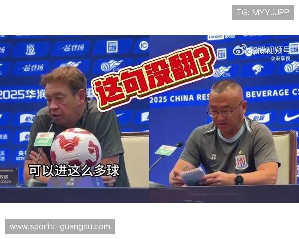 中欧体育官方网站多设备登录与账号安全保障措施详解