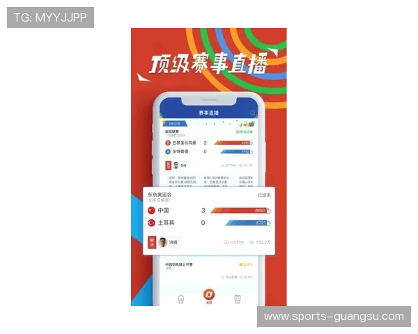 利来体育手机官方地址官方入口详细介绍,助您轻松进入正规游戏平台 利来体育手机官方地址官方入口详细介绍,助您轻松进入正规游戏平台