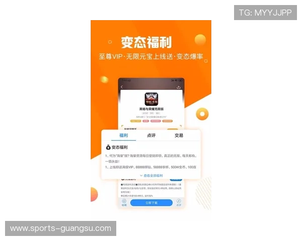 半岛开户后如何快速激活账号享受完整游戏内容