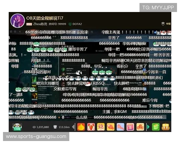 乐博体育最新赛事直播安排，掌握实时比赛动态提升投注胜算