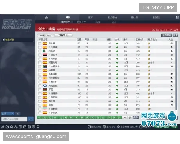 提升您的投注体验，HTH体育真人平台提供的多样化游戏选择分析