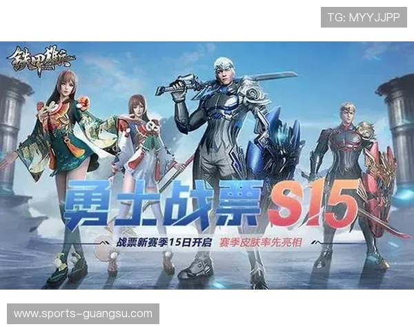 满冠百家乐引领新潮流,创新玩法助力玩家赢取丰厚奖励 满冠百家乐引领新潮流,创新玩法助力玩家赢取丰厚奖励