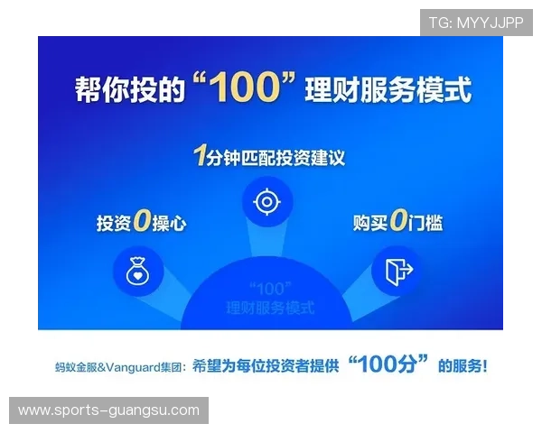 环球体育为用户提供专业的赛事分析与预测,帮助你做出更明智的观赛和投注决策 环球体育为用户提供专业的赛事分析与预测,帮助你做出更明智的观赛和投注决策
