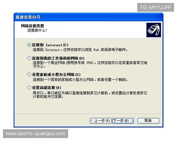 开元体育下载常见问题解答，帮助用户快速解决安装与使用中的困扰