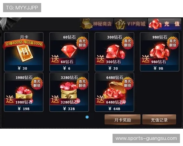 九博娱乐支付方式多样化满足不同玩家的充值需求与便捷体验