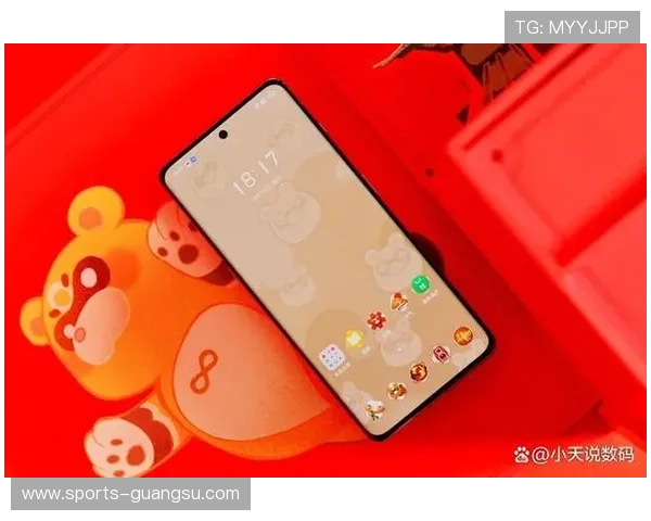 海星体育手机官方地址导航，确保用户轻松登录官方平台享受优质体育赛事体验