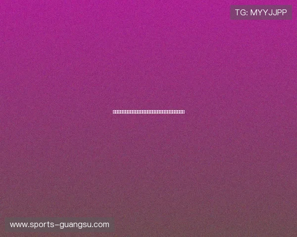 乌拉圭对沙特比赛现场直播免费观看最新赛事资讯与赛前预测分析 乌拉圭对沙特比赛现场直播免费观看最新赛事资讯与赛前预测分析