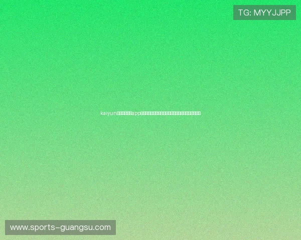 kaiyun体育官方网站app:深度解析世界杯热点话题与赛场焦点新闻一站式获取 kaiyun体育官方网站app:深度解析世界杯热点话题与赛场焦点新闻一站式获取