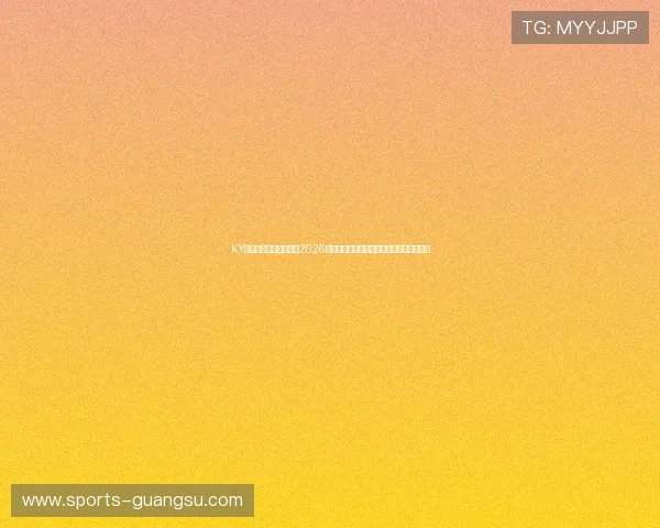 KY体育网址为足球迷提供2026世界杯实时比分、赛程信息及精彩比赛回放